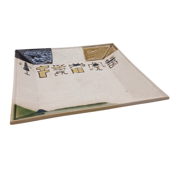 Vintage Oribe Square Plate Tray Hand Painted Ceramic Serving Dish 8" - Picture 2 of 12